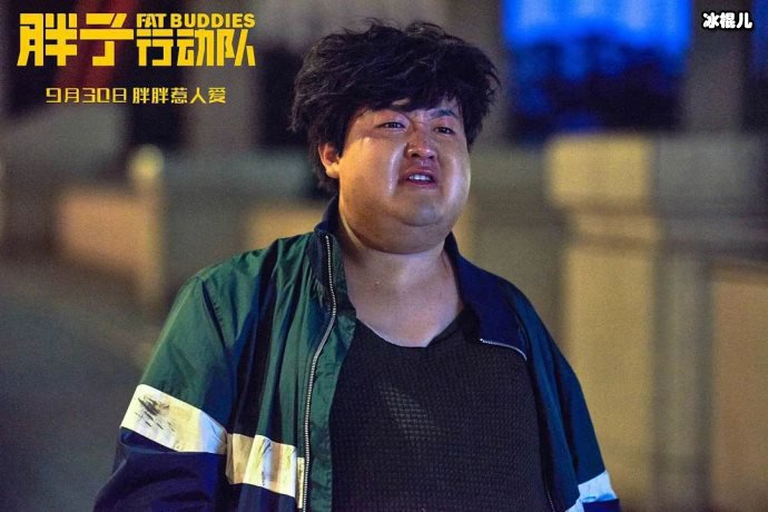 包贝尔曾在《画壁》中出演书童，并在娱乐圈中崭露头角！