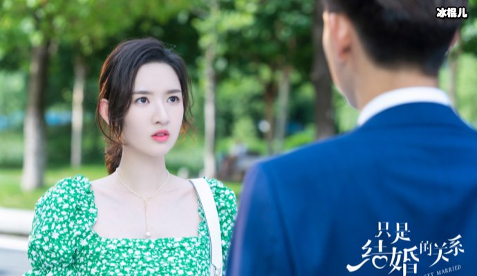 《只是结婚的关系》原著结局是什么？顾兮兮和尹司宸在一起了吗？