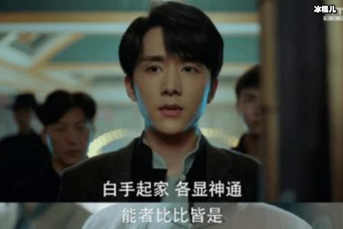 《双面神探》王大雨喜欢徐无双吗？王大雨结局和谁在一起了？