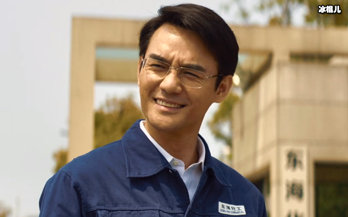 宋运辉成为国企技术人员