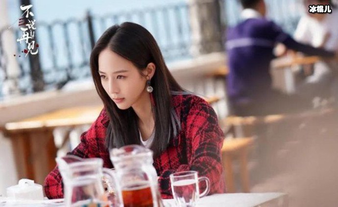 欧可欣的真实身份