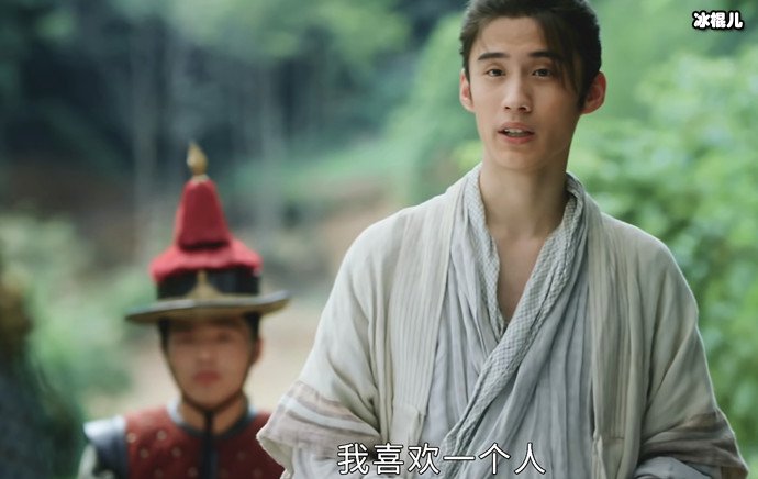 玉楼春谷野结局