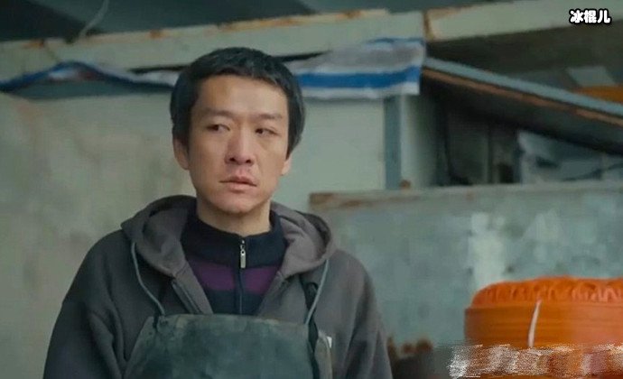 消失的痕迹中冯兵演谁