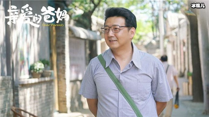 他的演技有多高？演“杀人犯”角色被观众要求警察调查