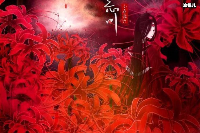 林允宋威龙是在《彼岸花》定情的？两人十分默契