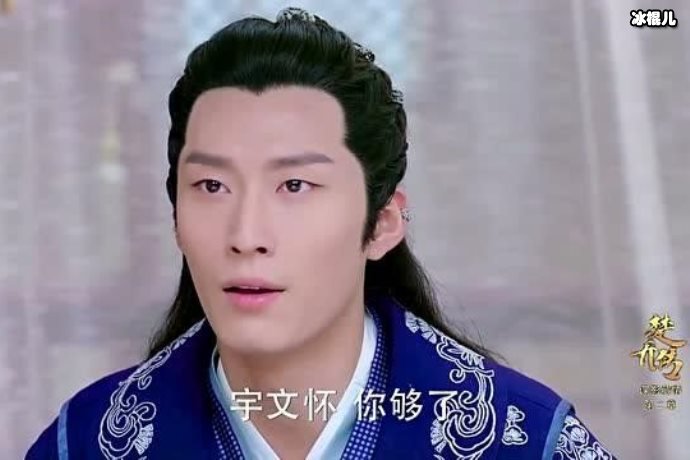 继《楚乔传》后，男一和男二无爆火作品男三却资源不停？