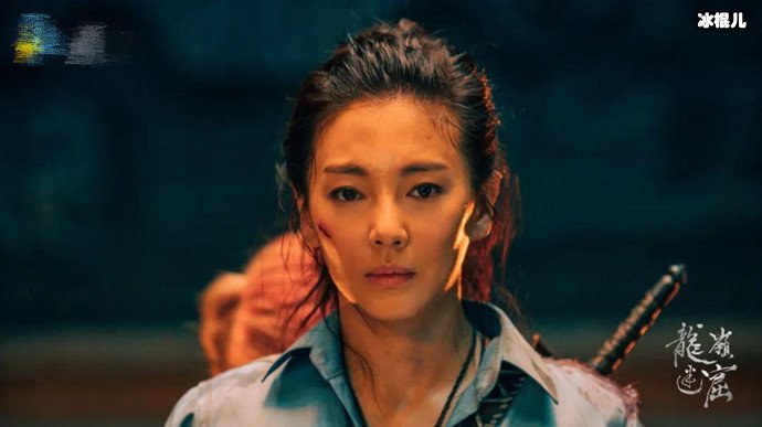 张雨琦版的Shirley杨让人眼前一亮，但一开口有点出戏了