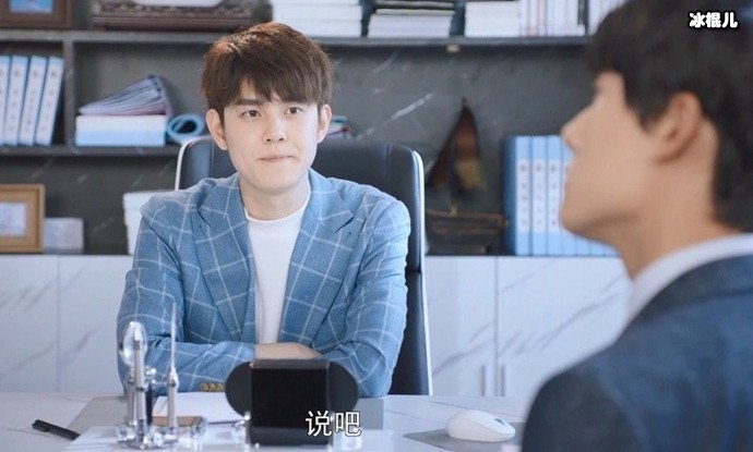 虞祎杰演男二游清泽