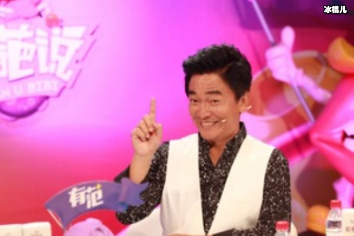 吴宗宪表示罗志祥还年轻，网友：四十岁还是小朋友？