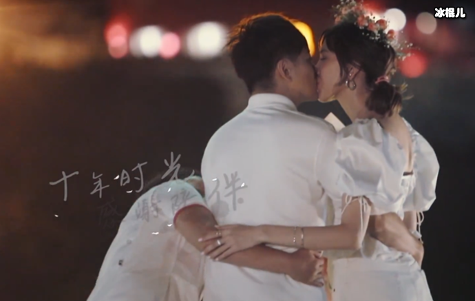 林志颖夫妇首次在镜头前接吻