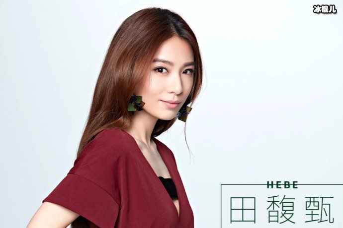 田馥甄拒绝内地邀约，酬劳过亿专车接送为何拒绝？