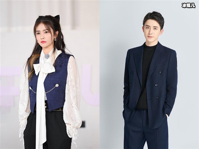 《白月梵星》主演官宣海报，《白月梵星》讲的什么故事？