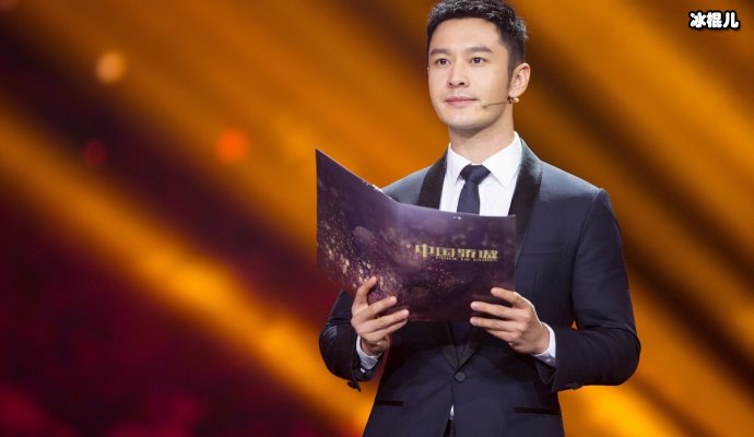 黄晓明澄清身高事件，拍戏时脚打了钢钉
