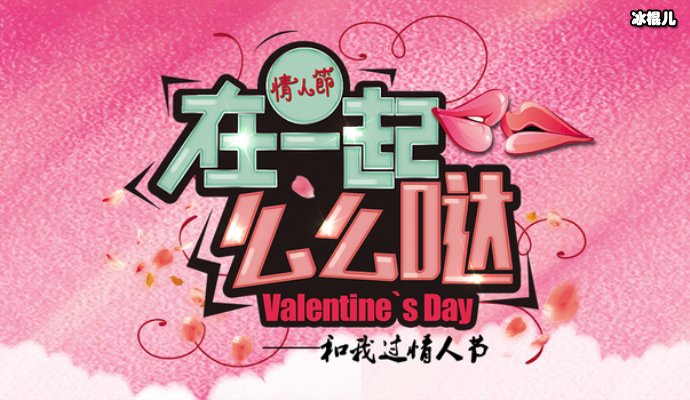 抗疫纪录片《在一起》：150位演员零片酬出演