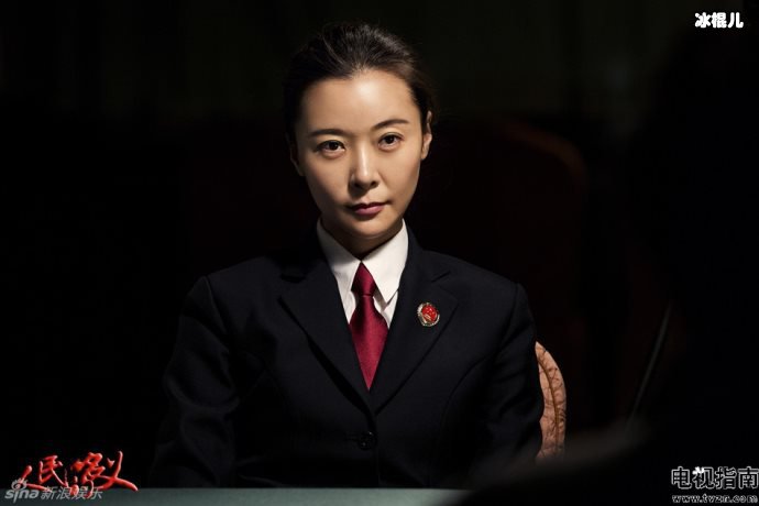 网剧为什么可以打败正剧，是有什么魔力吗