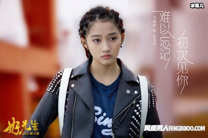 关晓彤穿男装，鹿晗的女装更美