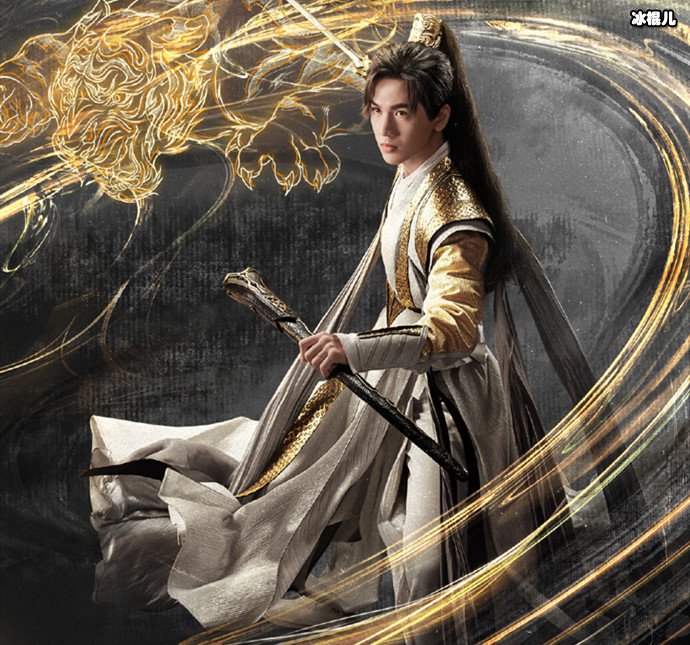 张凌赫为什么叫水牛呢？新剧《虎鹤妖师录》化身御妖师