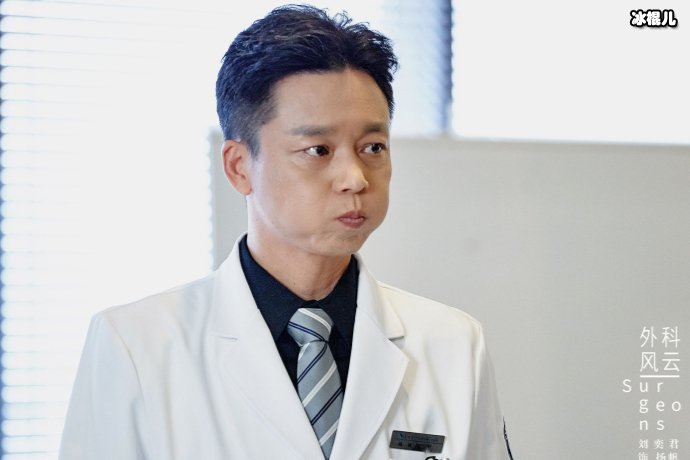 刘奕君成反派专业户，猎狐中出演王柏林能否隐藏狐狸尾巴