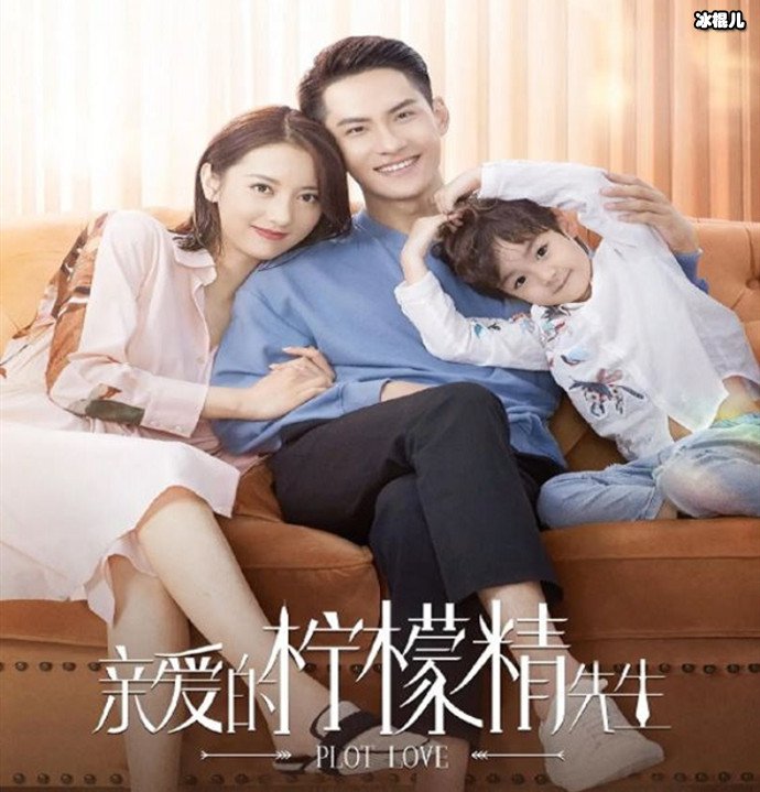 苏北和路南为何离婚