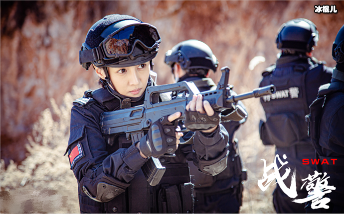 战警剧照