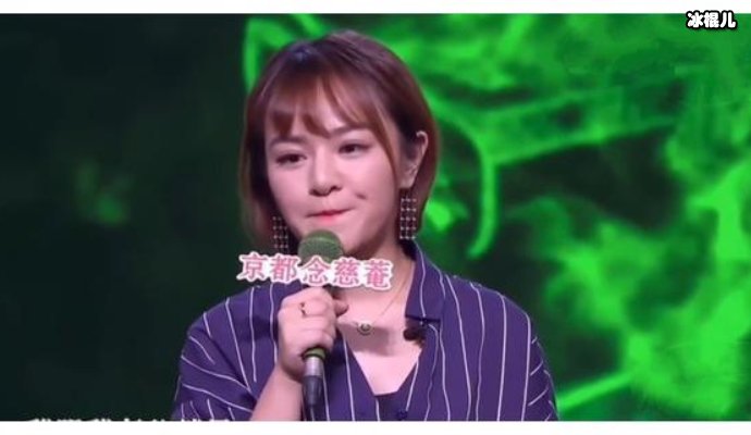 思文因离婚打击太大退赛？网友：原来“独立女性”并没那么独立