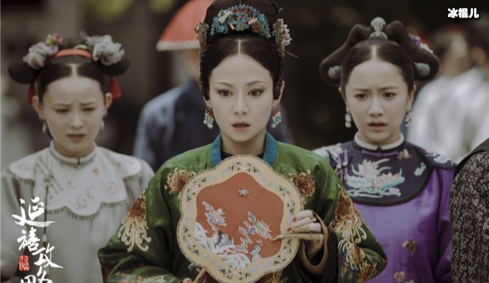 性格彪悍的电视剧女主盘点，魏璎珞绝对是个中翘楚