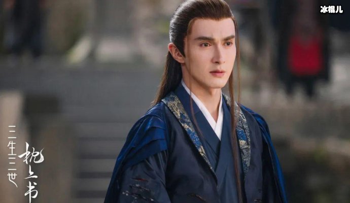 热巴和高伟光6次合作3次带cp，凤九和帝君成真正的成就了两人