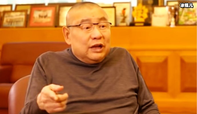 刘銮雄携款外逃？10亿财产冻结妻子当街痛哭