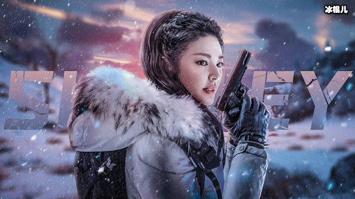 张雨绮版Shirley杨有人不喜欢原因