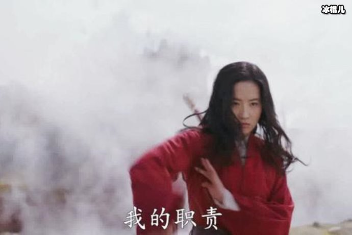 宋承宪点赞刘亦菲只为炒作，粉丝：果然是戏精本精！