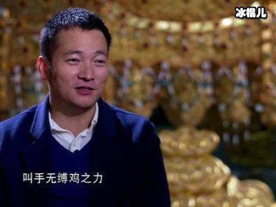 喻恩泰多次当众骚扰女明星，做出这些事情的他是真的不想混了吗