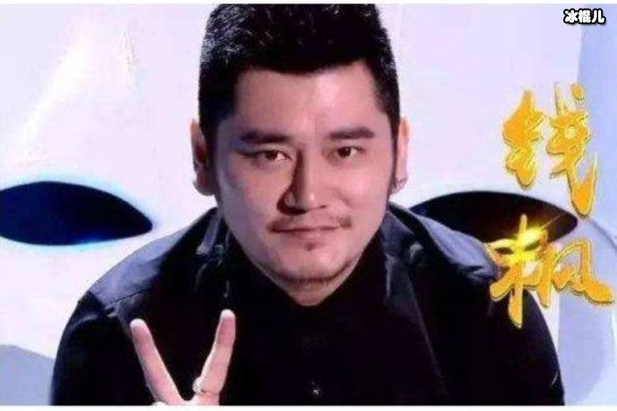 钱枫身材发福再被吐槽，肥胖程度超海涛留长发显油腻