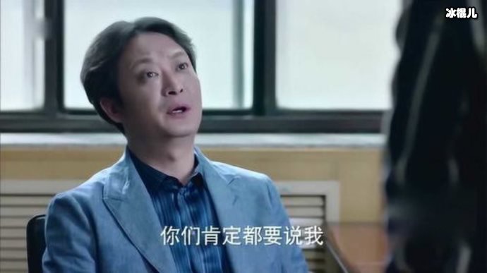 如果有一天我将会离开你，该电视剧讲述了什么？