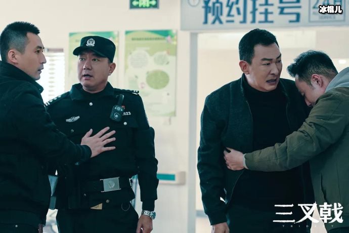 加戏咖毁剧《三叉戟》后劲疲软，国产剧再爆出缺陷