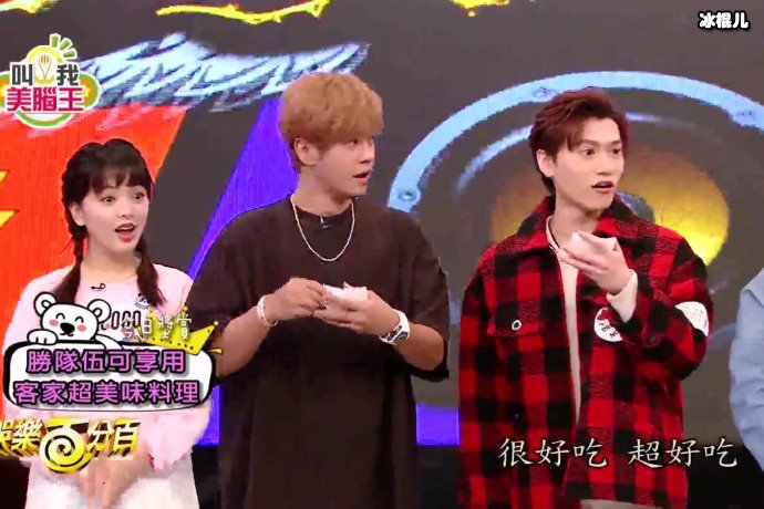 蝴蝶姐姐工作接连丢失，《娱乐百分百》会“弃蝶保猪”吗