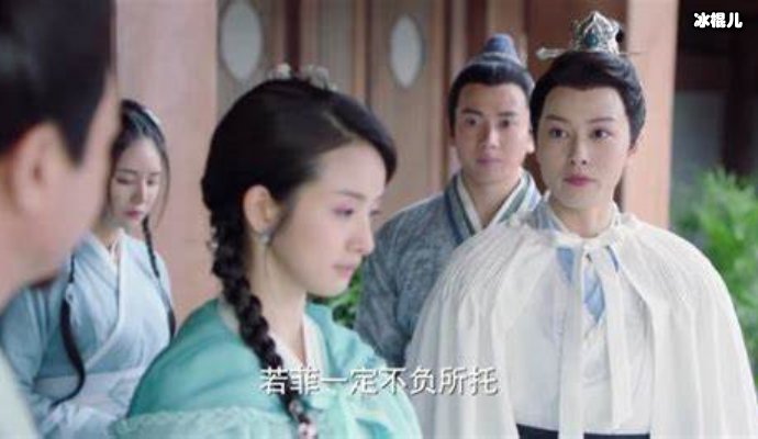 小女花不弃竹先生和花不弃什么关系，还是其外祖父