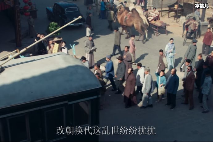 古董局中局之掠宝清单老朝奉内奸是谁？海兰珠和许一城什么关系？