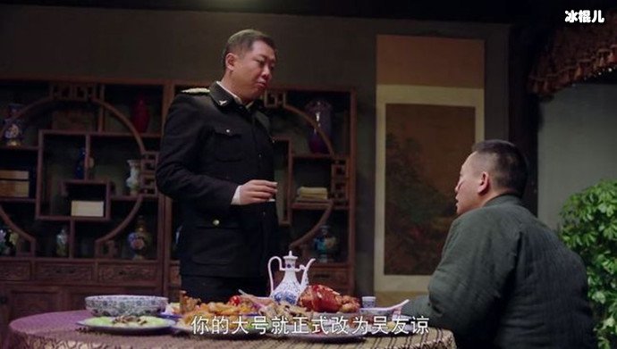 芝麻胡同黑子最后黑化了吗？他结局收获爱情娶了宝凤
