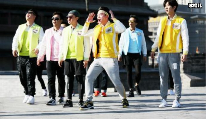 跑男新人争议大，新加入成员都有谁？