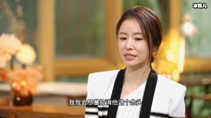 林心如回应霍建华婚后很少拍戏，自曝女儿更像霍建华