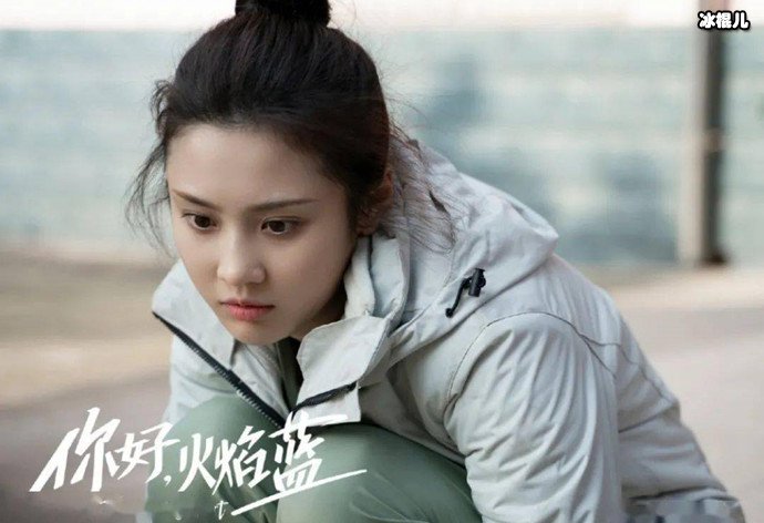 晏蓝和娴姐相认了么