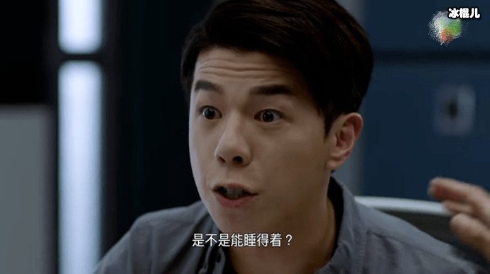 逆天奇案寡佬