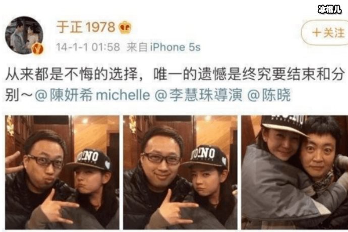 于正退出《我就是演员》，节目没有人了还能播下去吗