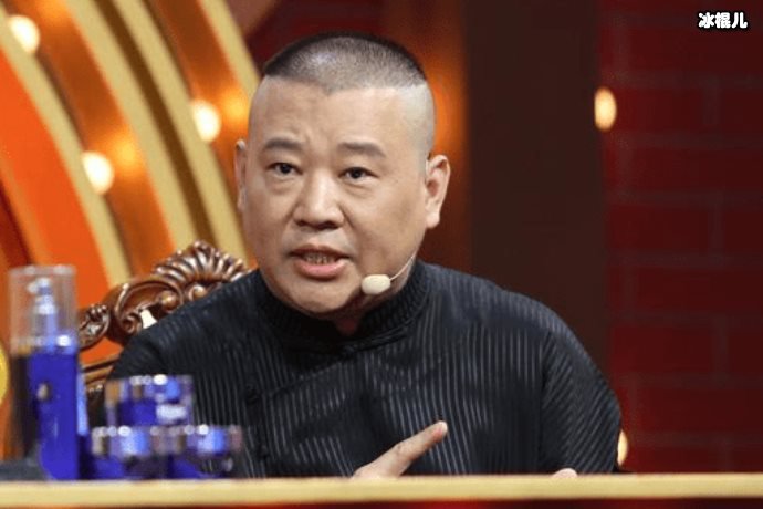 德云社全员果然是女儿奴，郭麒麟节目吐露未来规划
