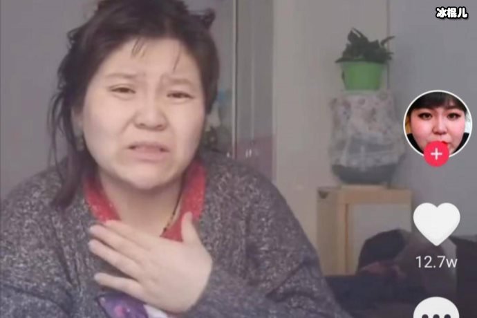郭老师账号被封，在社交平台申冤