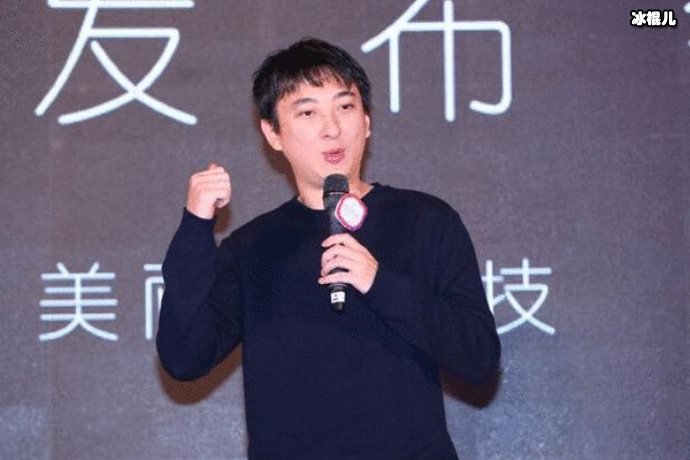 王思聪见了要鞠躬向华强也害怕的人，竟然是一个演员