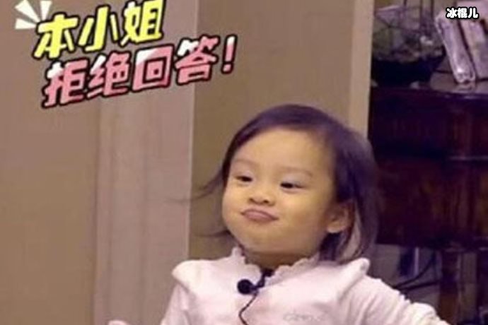 甜馨和爸爸长得也太像了吧，简直是贾乃亮的翻版
