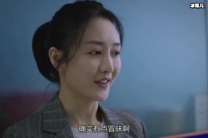 我的砍价女王前男友为什么分手？夏浅前男友是渣男吗？