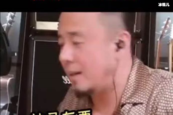 惊雷作者Mc6道这次摊上事了，被指抄袭还说原创作者是精神病