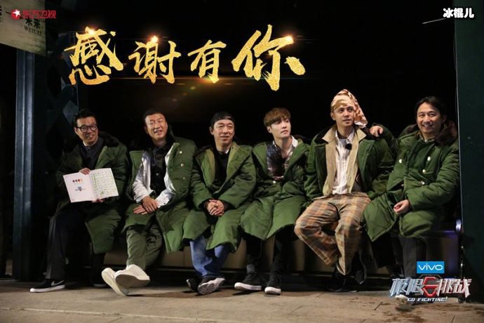 又一个看点十足的综艺节目要来了！这一次可以看明星们学车了